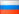 äktenskap byrå for russiske damer